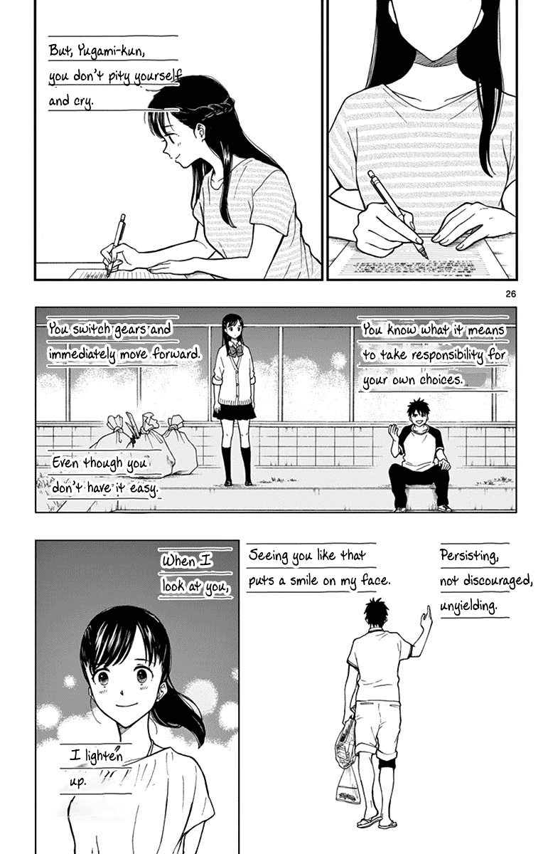Yugami-Kun Ni Wa Tomodachi Ga Inai Chapter 69 #27