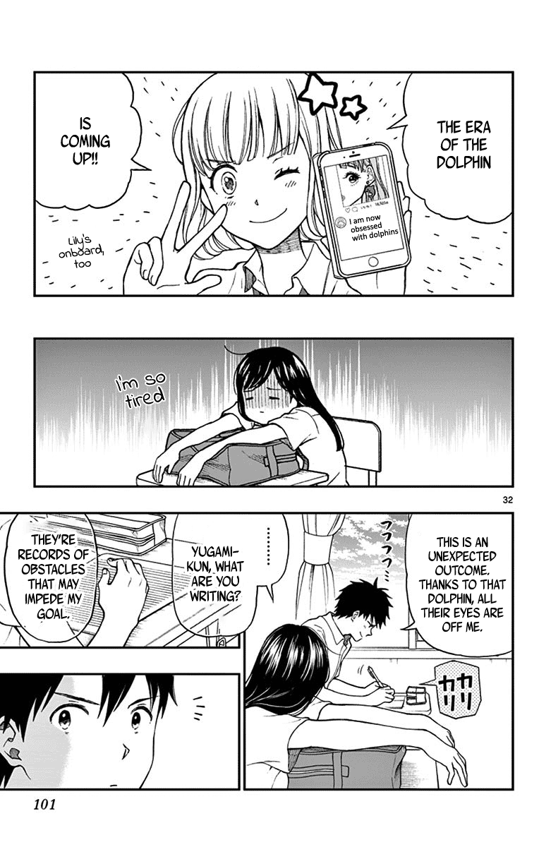 Yugami-Kun Ni Wa Tomodachi Ga Inai Chapter 69 #33