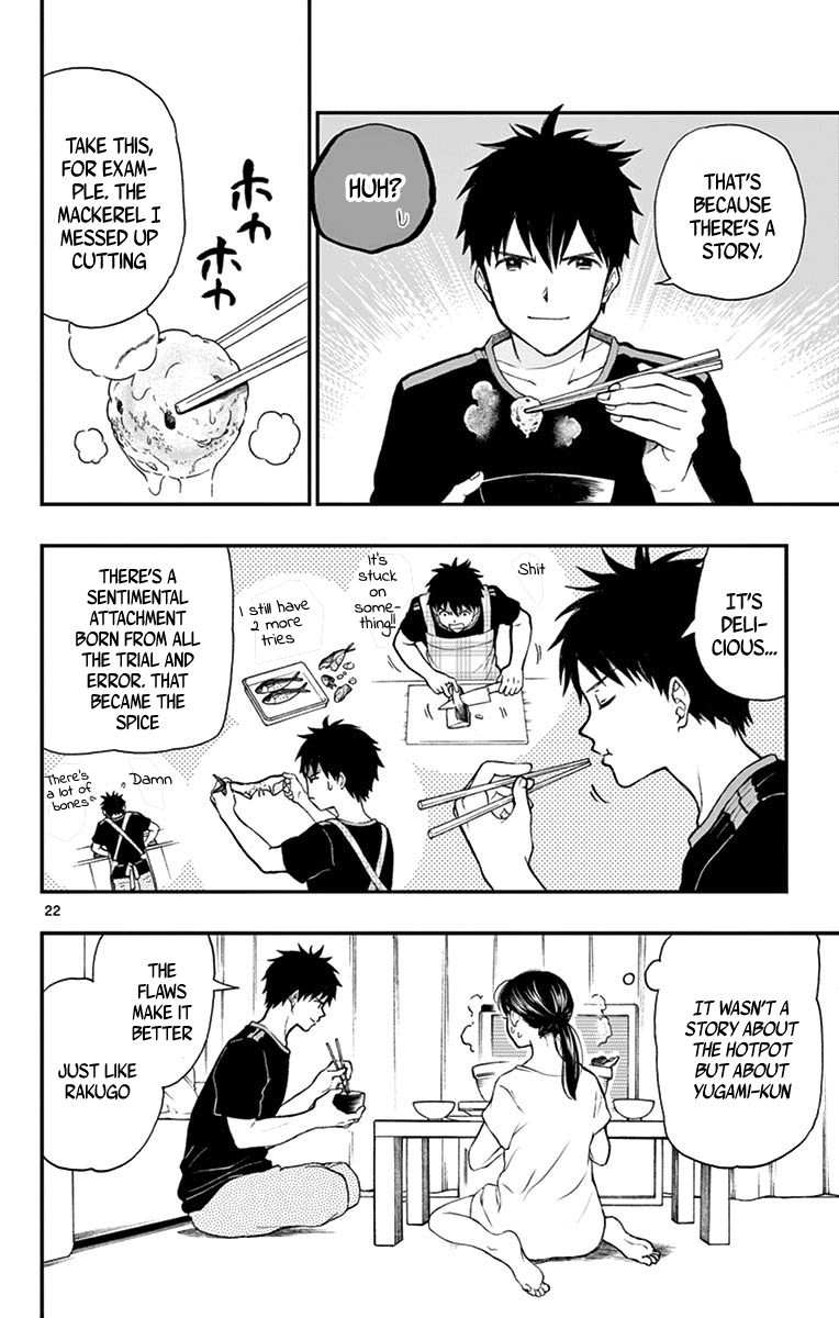 Yugami-Kun Ni Wa Tomodachi Ga Inai Chapter 67 #24