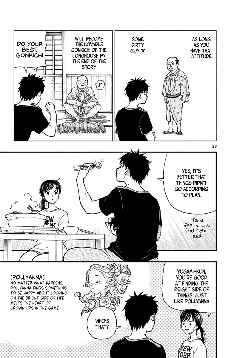 Yugami-Kun Ni Wa Tomodachi Ga Inai Chapter 67 #25