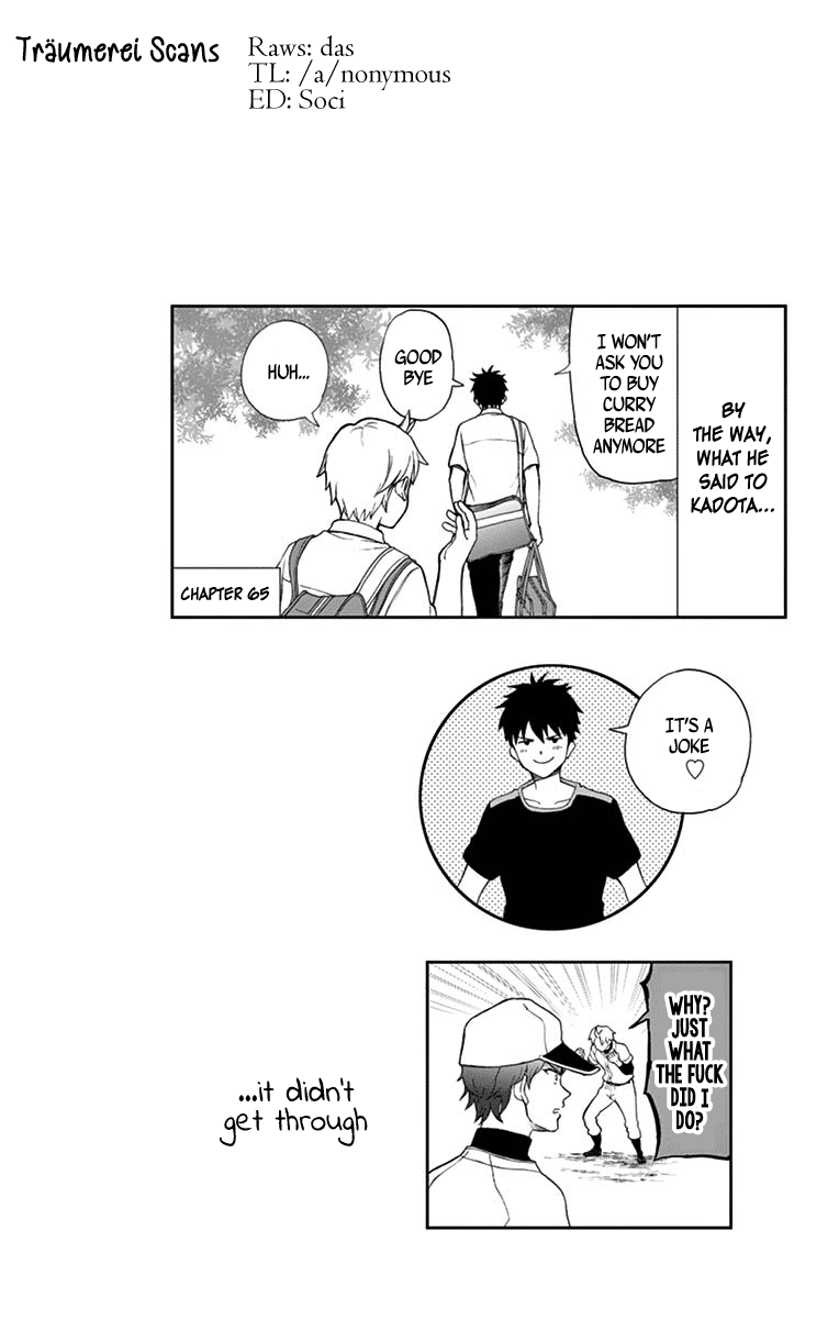 Yugami-Kun Ni Wa Tomodachi Ga Inai Chapter 67 #34