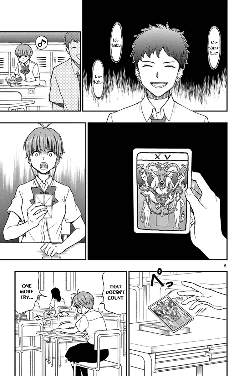 Yugami-Kun Ni Wa Tomodachi Ga Inai Chapter 65 #5