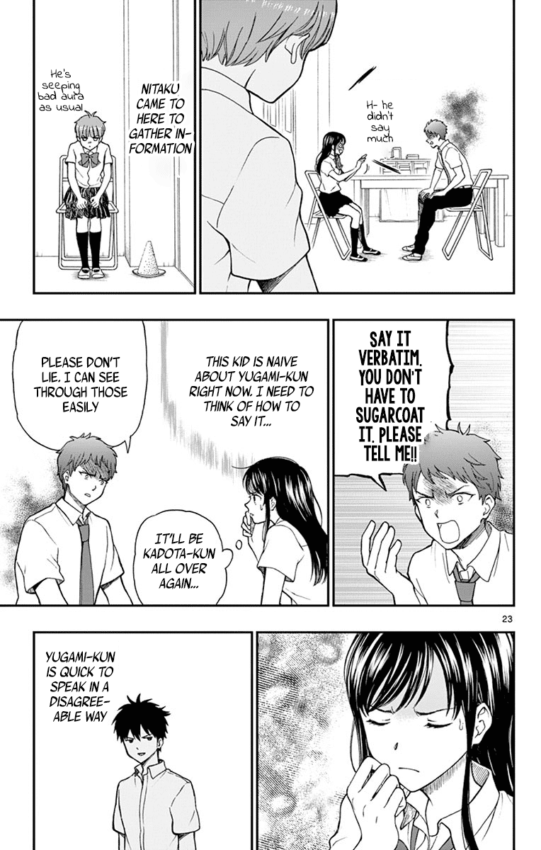 Yugami-Kun Ni Wa Tomodachi Ga Inai Chapter 65 #23