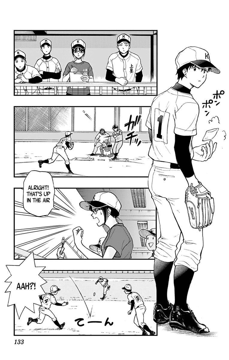 Yugami-Kun Ni Wa Tomodachi Ga Inai Chapter 66 #5