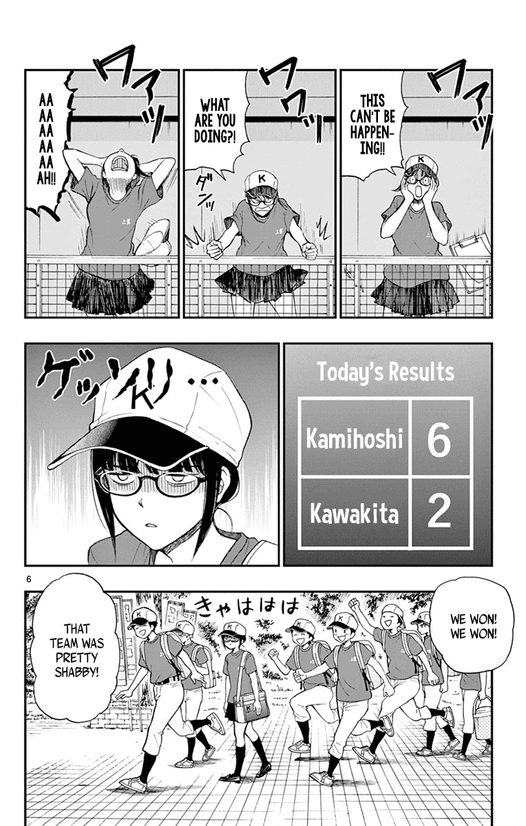 Yugami-Kun Ni Wa Tomodachi Ga Inai Chapter 66 #6
