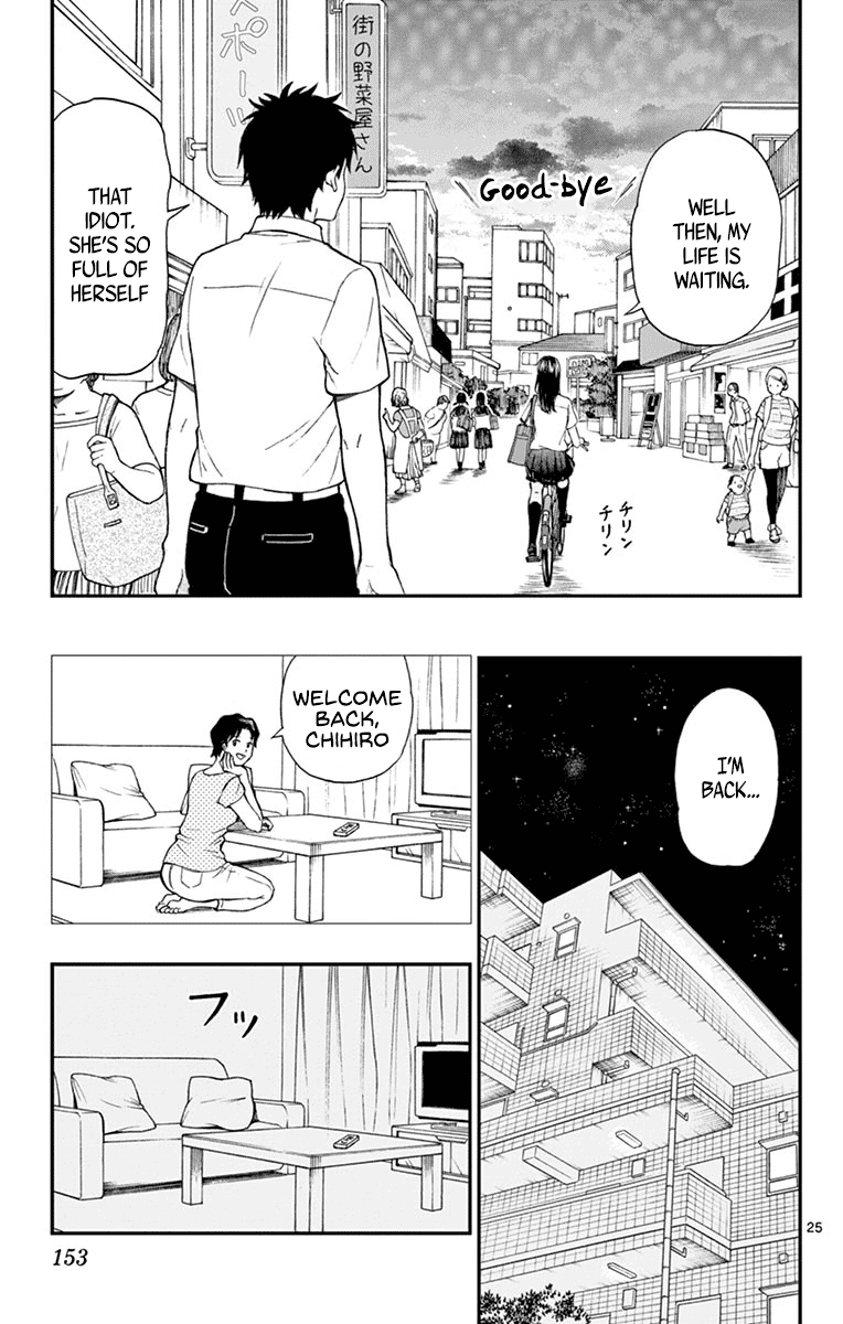 Yugami-Kun Ni Wa Tomodachi Ga Inai Chapter 66 #25