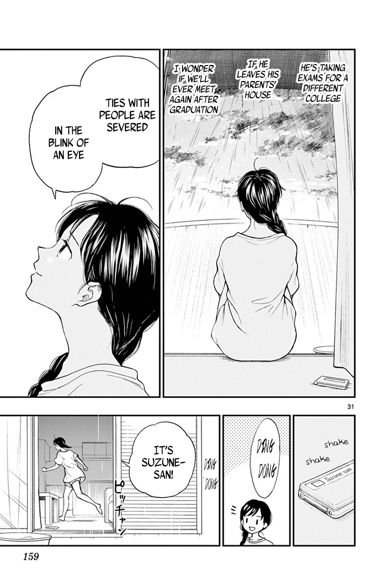 Yugami-Kun Ni Wa Tomodachi Ga Inai Chapter 66 #31