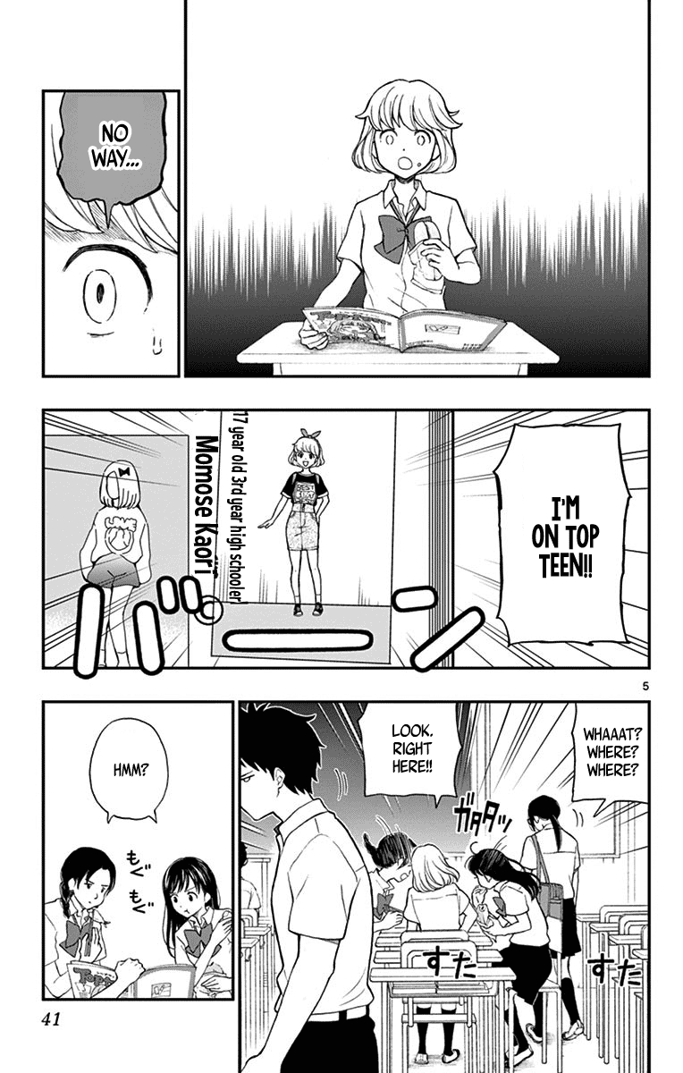 Yugami-Kun Ni Wa Tomodachi Ga Inai Chapter 68 #5