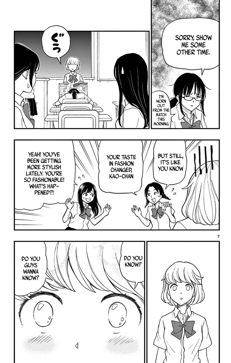 Yugami-Kun Ni Wa Tomodachi Ga Inai Chapter 68 #7