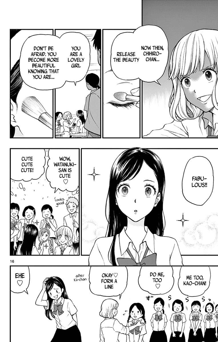 Yugami-Kun Ni Wa Tomodachi Ga Inai Chapter 68 #16