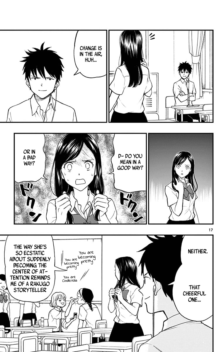 Yugami-Kun Ni Wa Tomodachi Ga Inai Chapter 68 #17