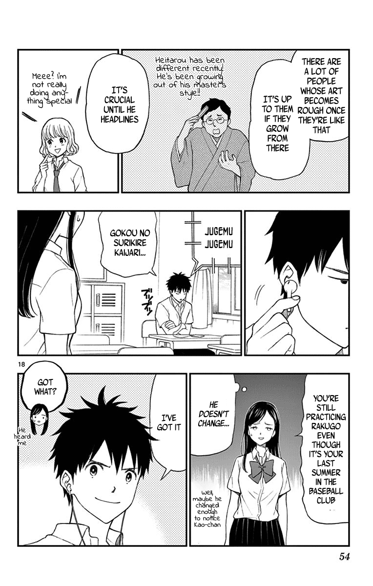 Yugami-Kun Ni Wa Tomodachi Ga Inai Chapter 68 #18