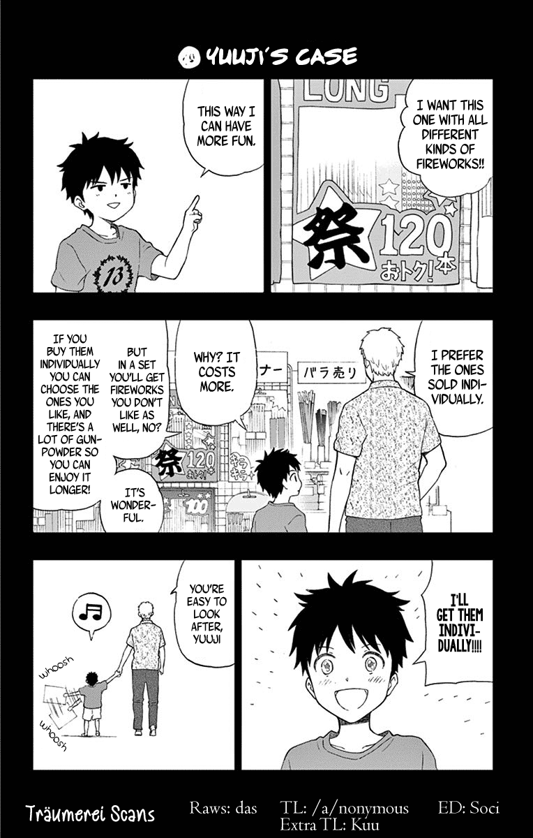 Yugami-Kun Ni Wa Tomodachi Ga Inai Chapter 64 #1