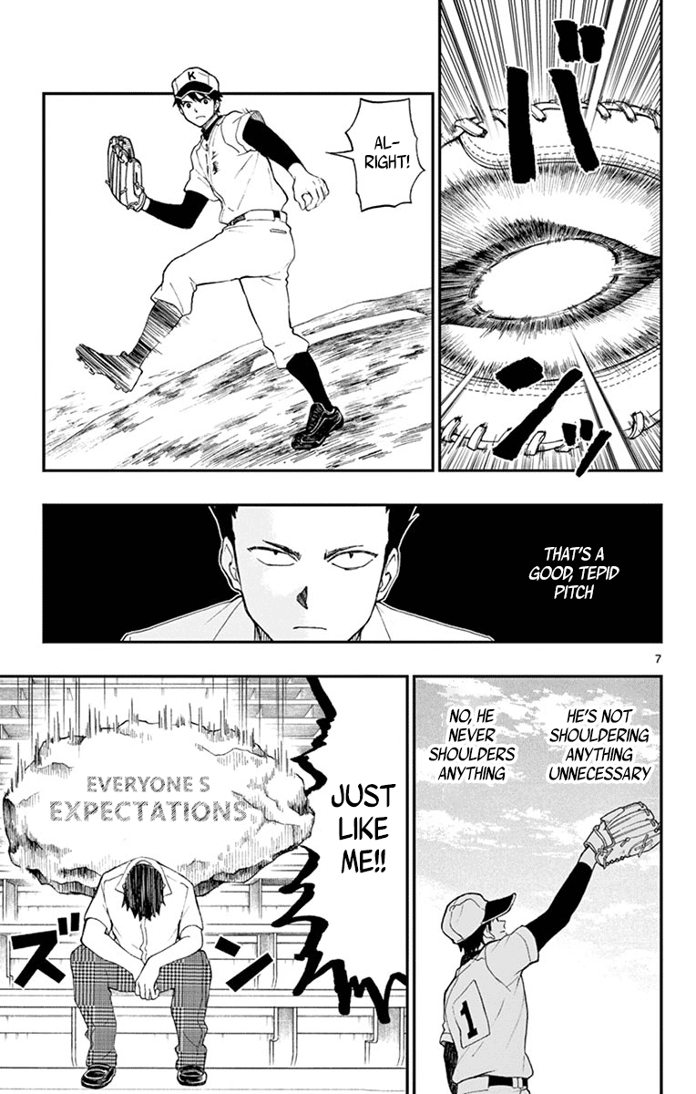 Yugami-Kun Ni Wa Tomodachi Ga Inai Chapter 64 #8