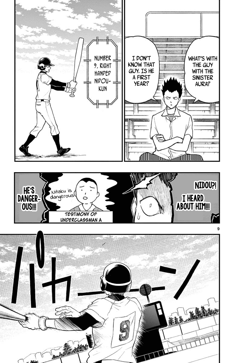 Yugami-Kun Ni Wa Tomodachi Ga Inai Chapter 64 #10