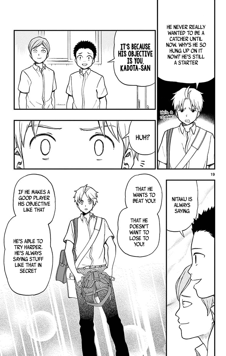 Yugami-Kun Ni Wa Tomodachi Ga Inai Chapter 64 #20