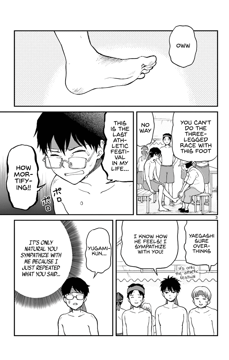 Yugami-Kun Ni Wa Tomodachi Ga Inai Chapter 62 #5