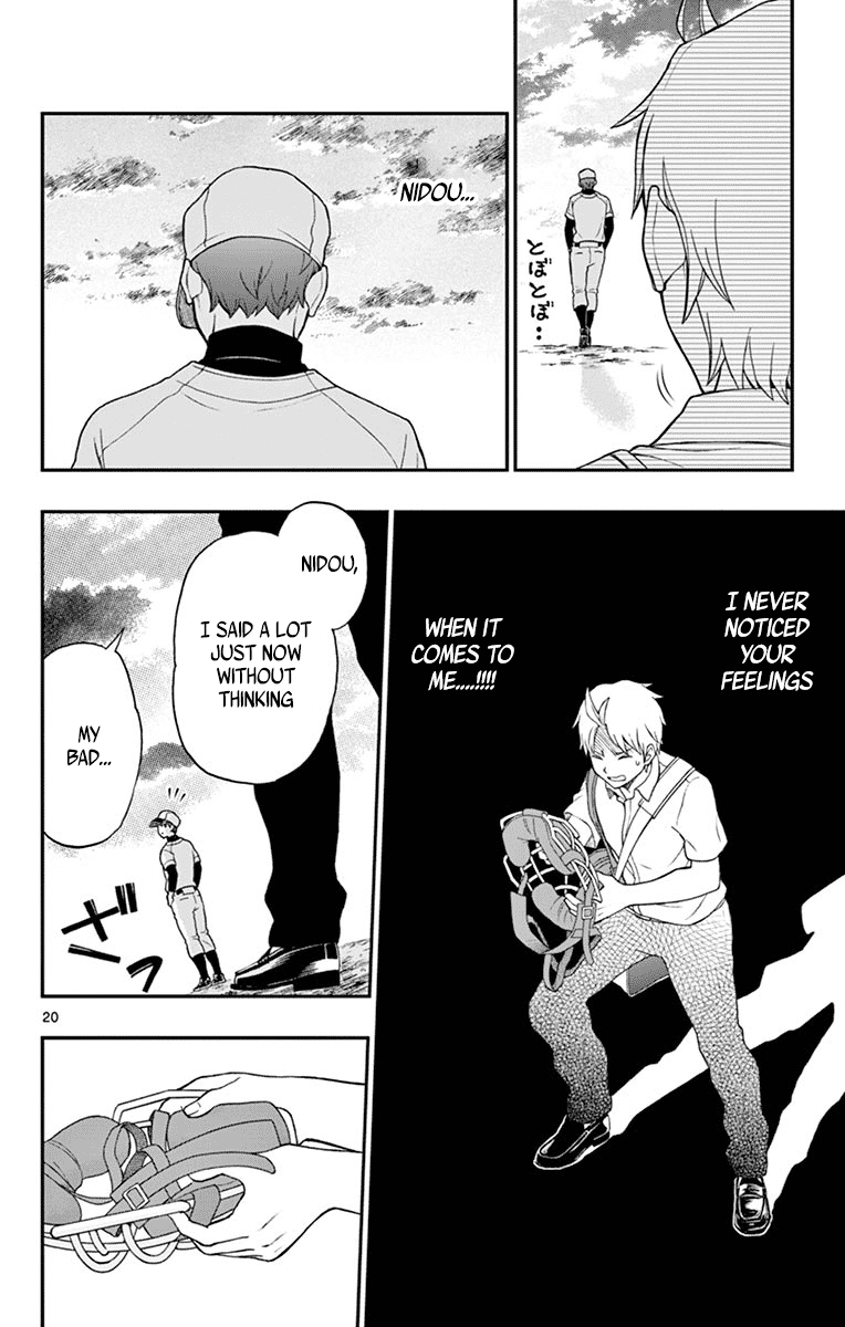 Yugami-Kun Ni Wa Tomodachi Ga Inai Chapter 64 #21
