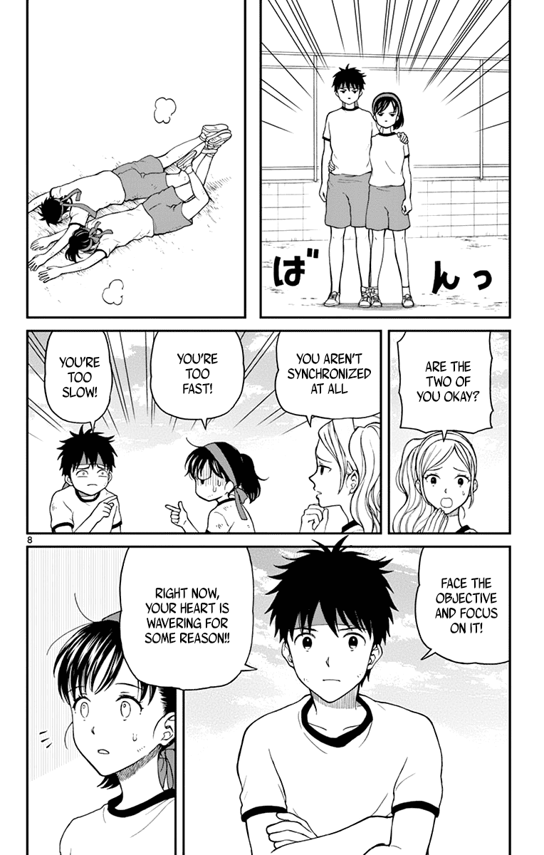 Yugami-Kun Ni Wa Tomodachi Ga Inai Chapter 62 #10