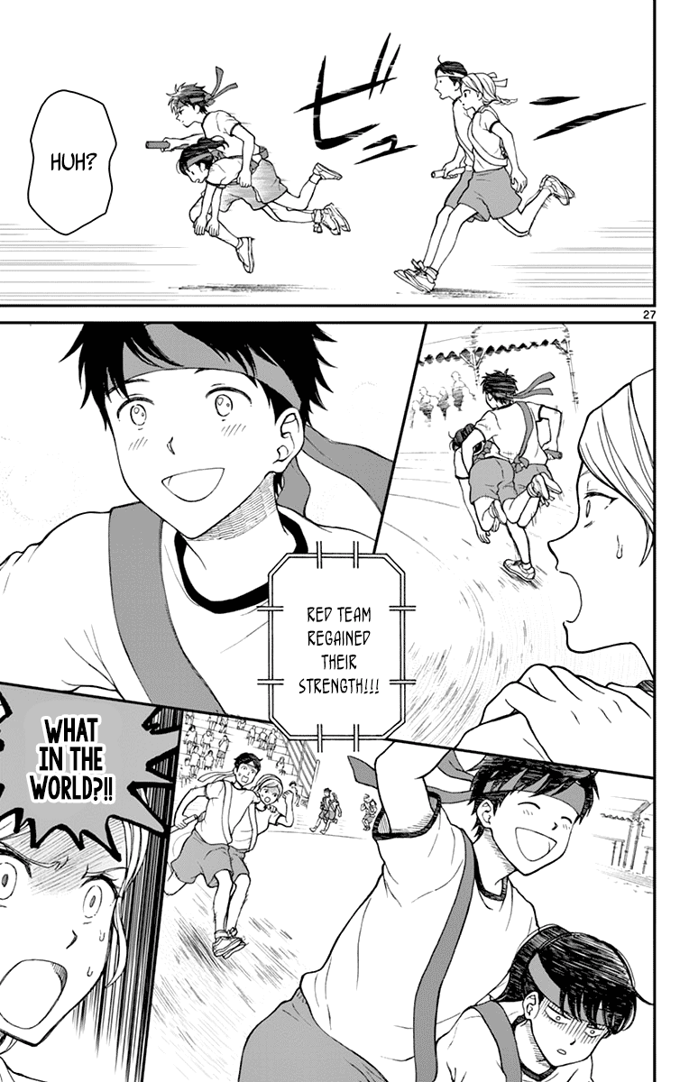 Yugami-Kun Ni Wa Tomodachi Ga Inai Chapter 62 #29