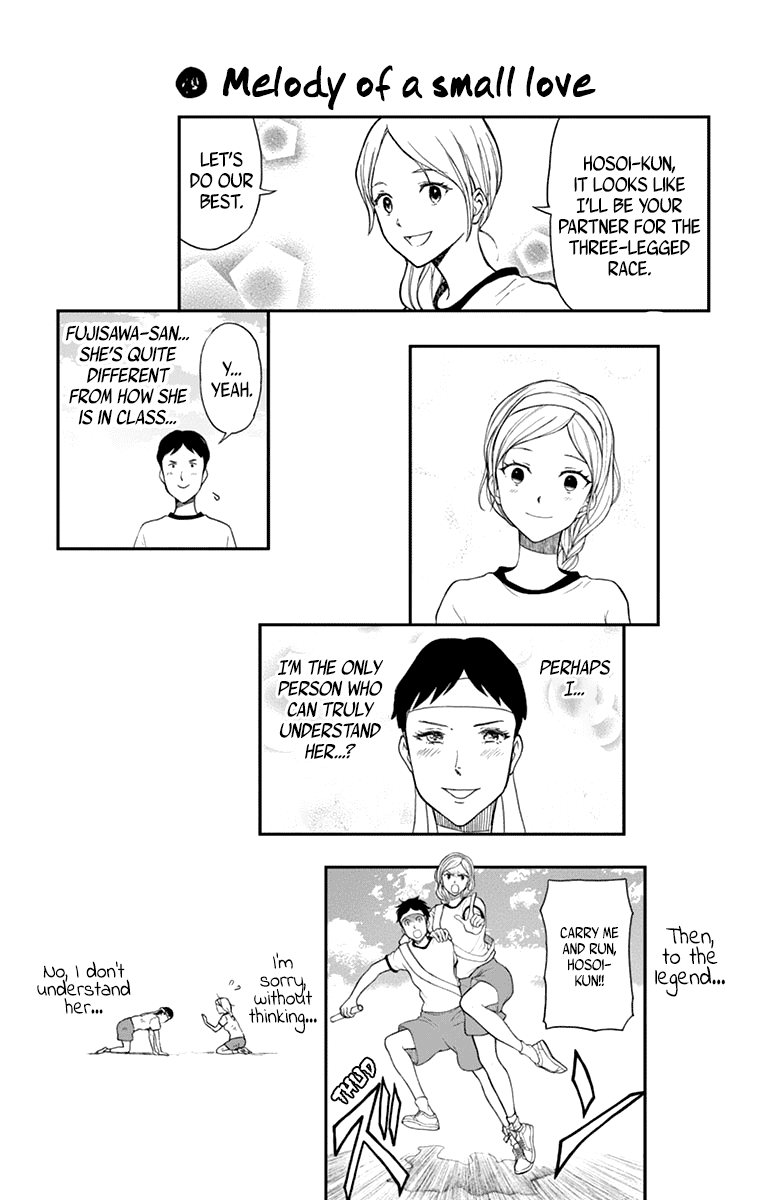 Yugami-Kun Ni Wa Tomodachi Ga Inai Chapter 62 #34