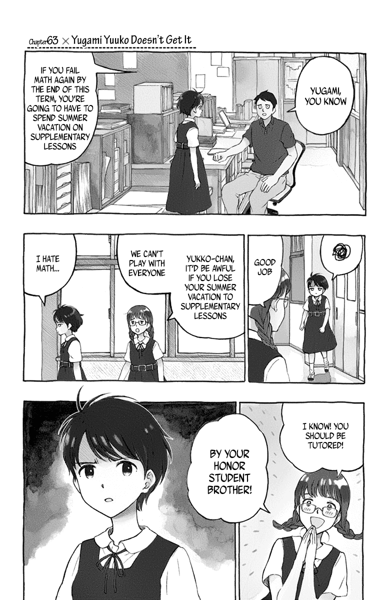 Yugami-Kun Ni Wa Tomodachi Ga Inai Chapter 63 #1