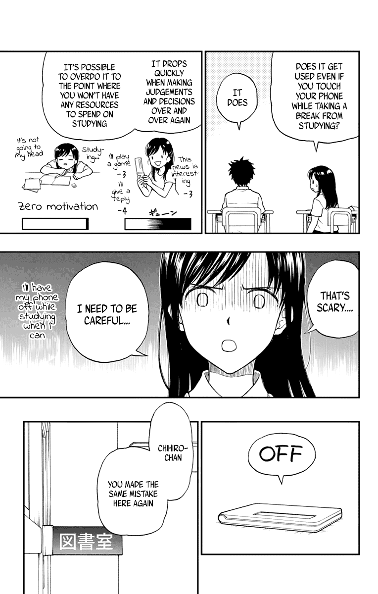 Yugami-Kun Ni Wa Tomodachi Ga Inai Chapter 63 #18