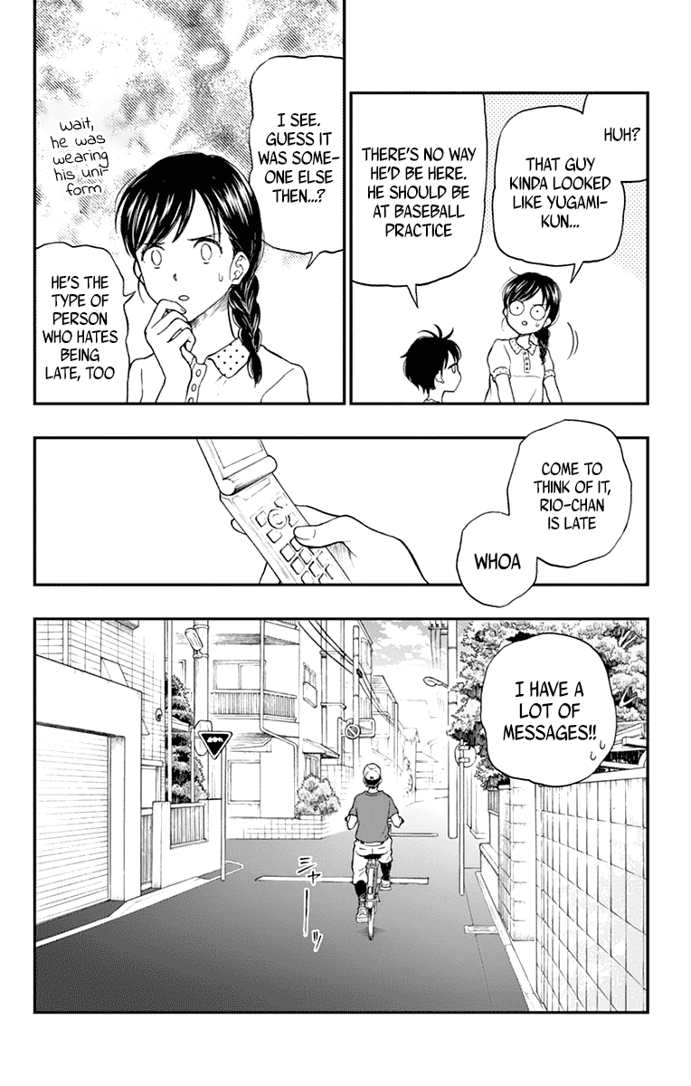 Yugami-Kun Ni Wa Tomodachi Ga Inai Chapter 63 #31