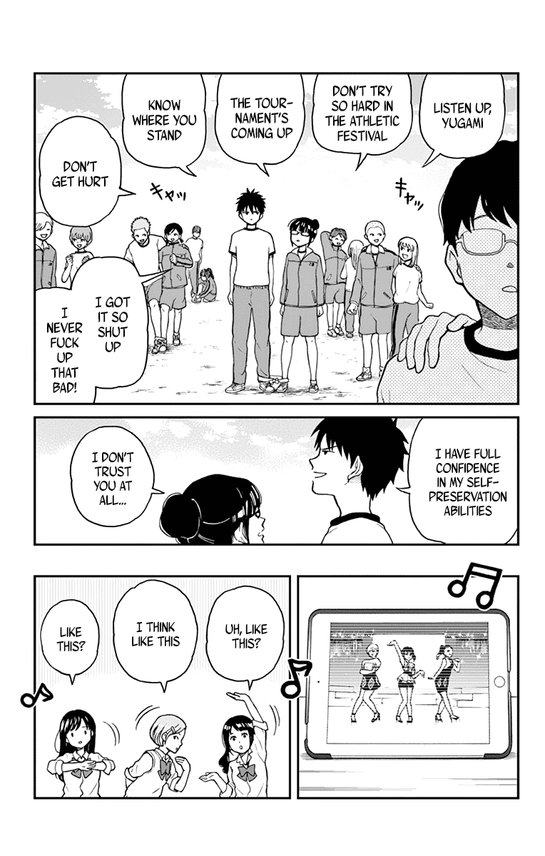 Yugami-Kun Ni Wa Tomodachi Ga Inai Chapter 61 #9