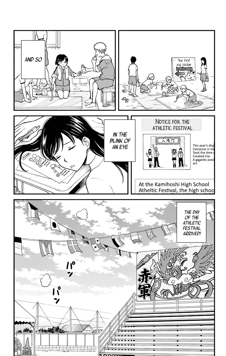 Yugami-Kun Ni Wa Tomodachi Ga Inai Chapter 61 #11