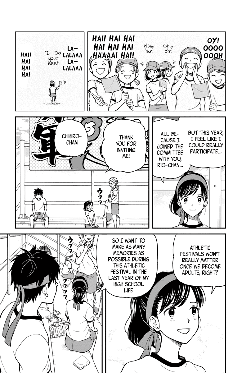 Yugami-Kun Ni Wa Tomodachi Ga Inai Chapter 61 #13