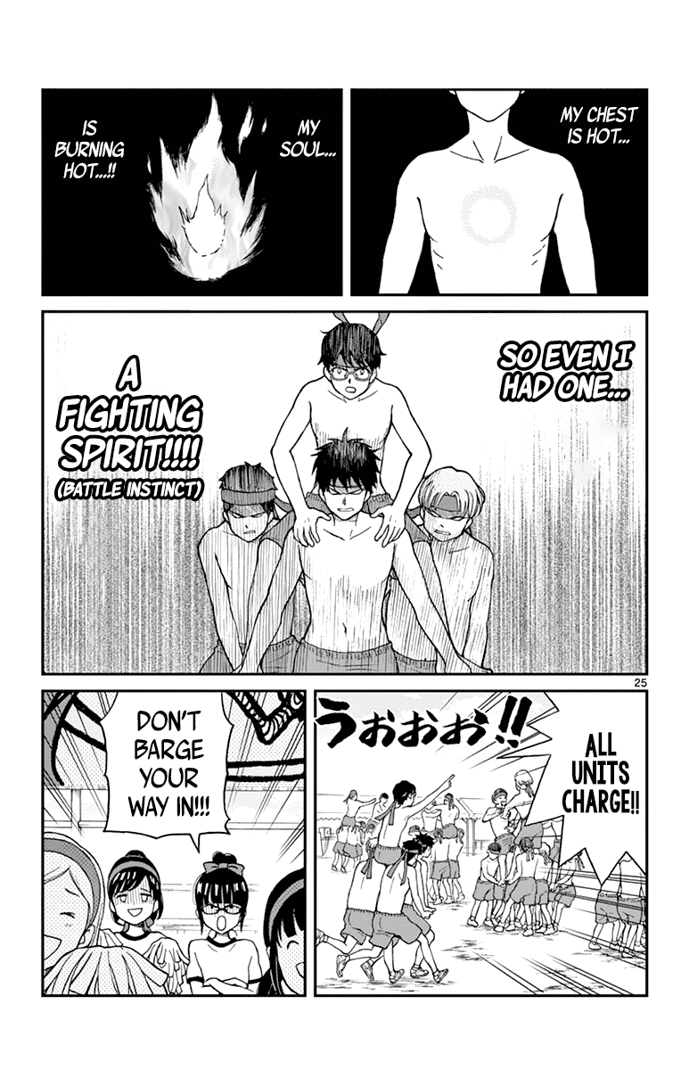 Yugami-Kun Ni Wa Tomodachi Ga Inai Chapter 61 #25