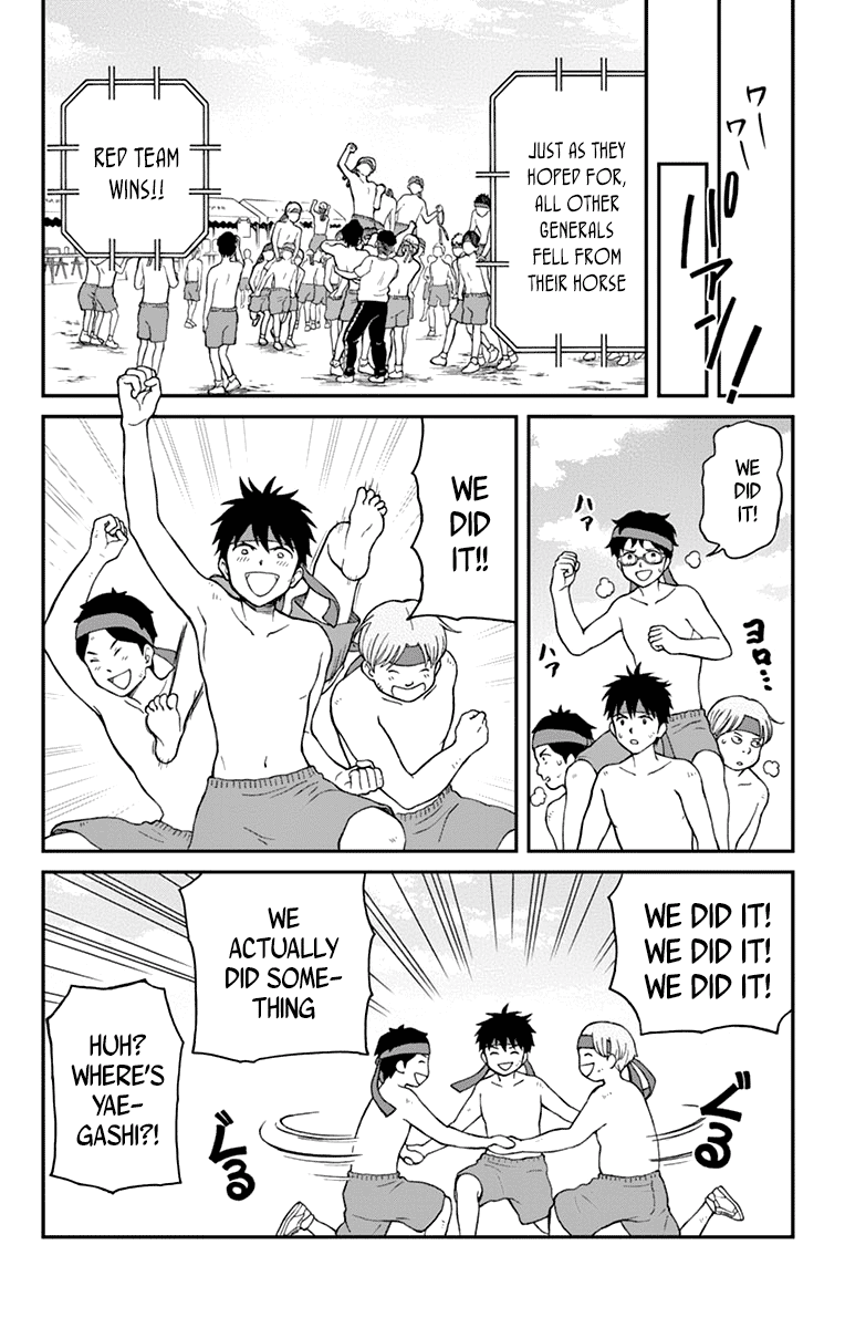 Yugami-Kun Ni Wa Tomodachi Ga Inai Chapter 61 #26