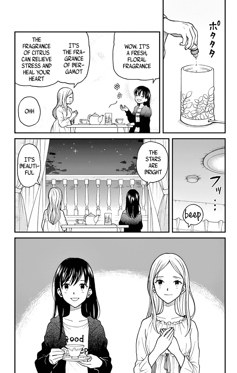 Yugami-Kun Ni Wa Tomodachi Ga Inai Chapter 60 #5