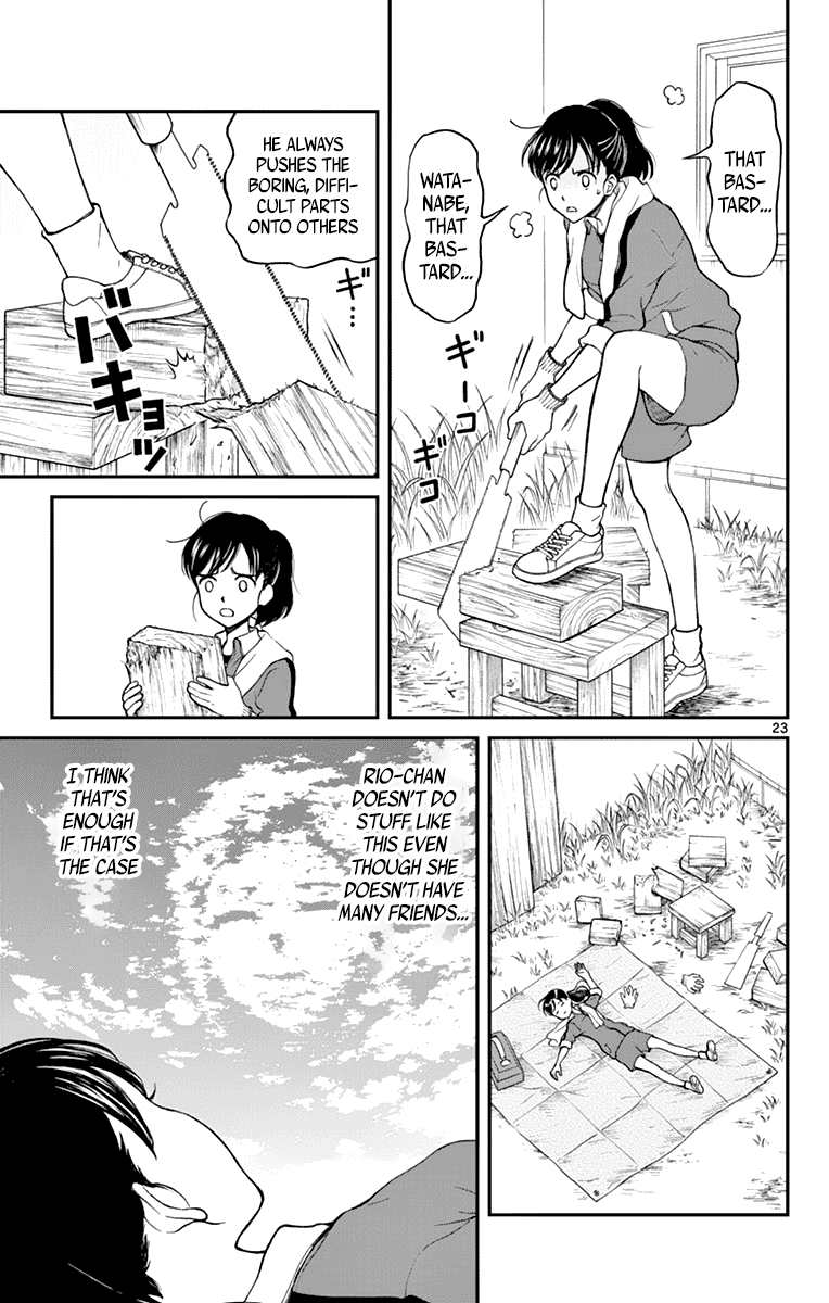 Yugami-Kun Ni Wa Tomodachi Ga Inai Chapter 60 #23