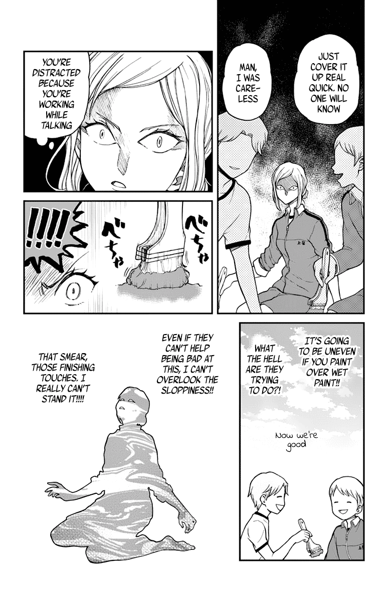 Yugami-Kun Ni Wa Tomodachi Ga Inai Chapter 60 #25