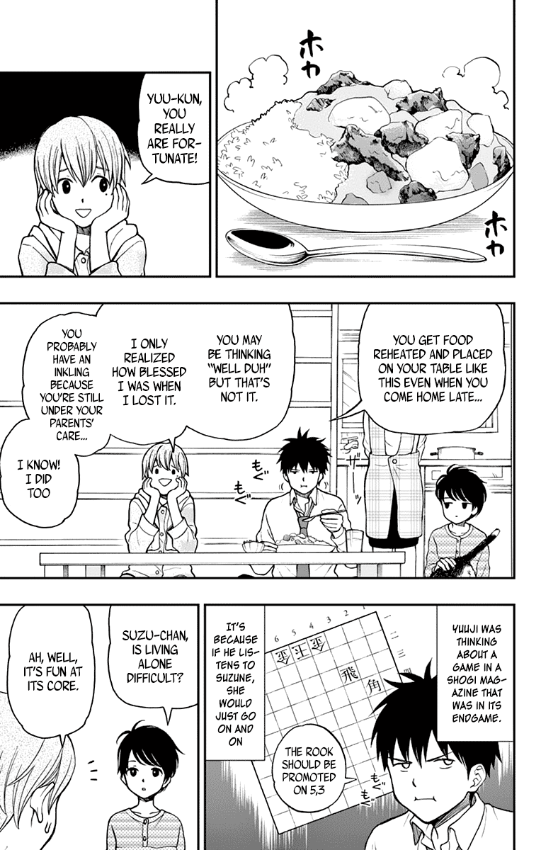 Yugami-Kun Ni Wa Tomodachi Ga Inai Chapter 59 #5