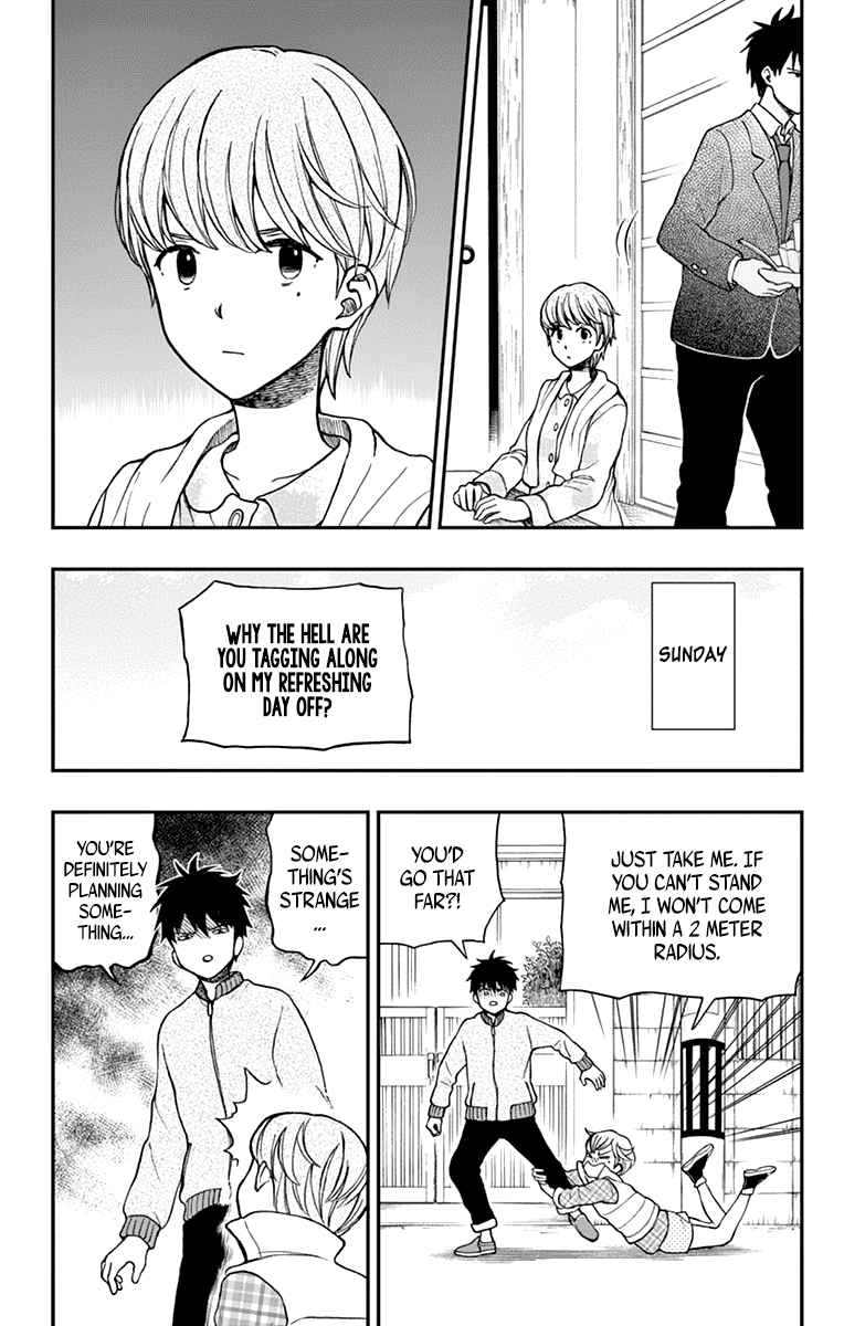 Yugami-Kun Ni Wa Tomodachi Ga Inai Chapter 59 #7