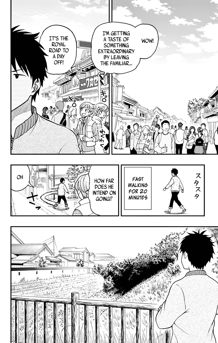 Yugami-Kun Ni Wa Tomodachi Ga Inai Chapter 59 #10