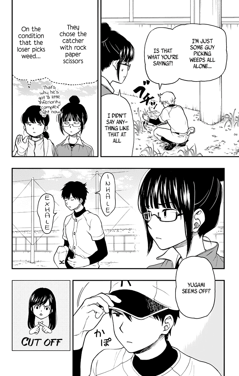 Yugami-Kun Ni Wa Tomodachi Ga Inai Chapter 58 #6