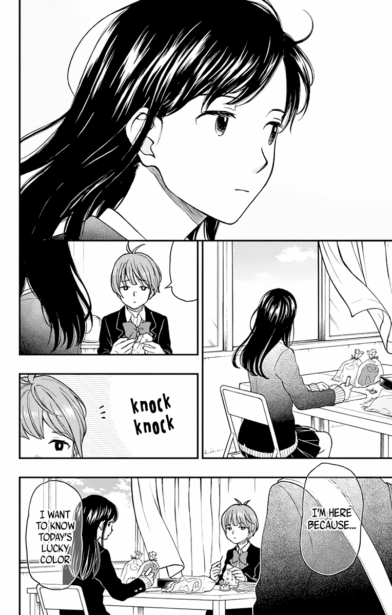 Yugami-Kun Ni Wa Tomodachi Ga Inai Chapter 58 #8