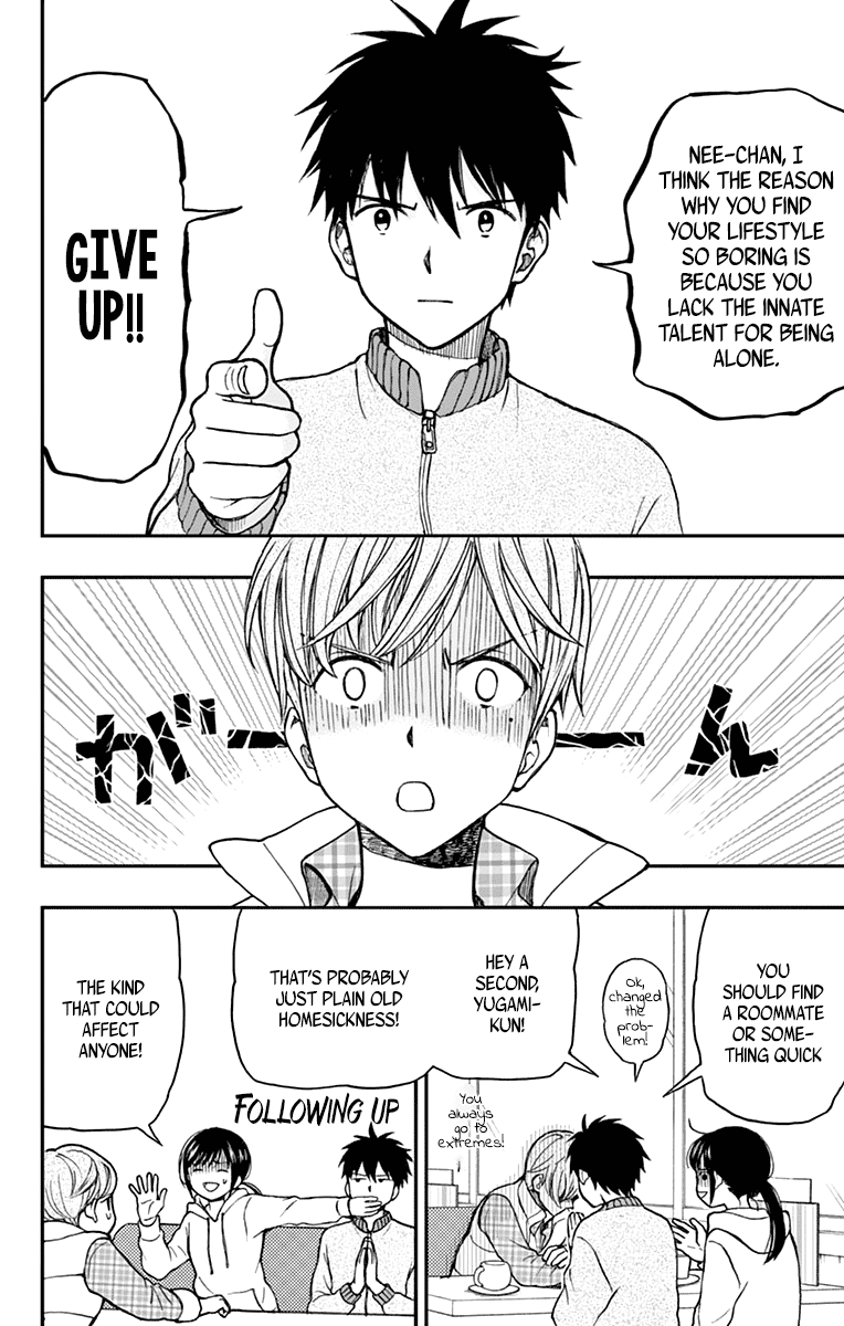 Yugami-Kun Ni Wa Tomodachi Ga Inai Chapter 59 #22