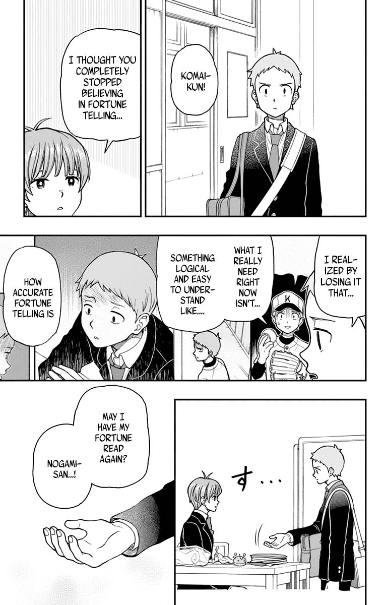 Yugami-Kun Ni Wa Tomodachi Ga Inai Chapter 58 #9