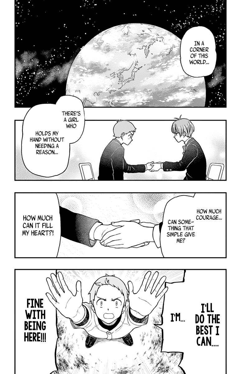 Yugami-Kun Ni Wa Tomodachi Ga Inai Chapter 58 #11