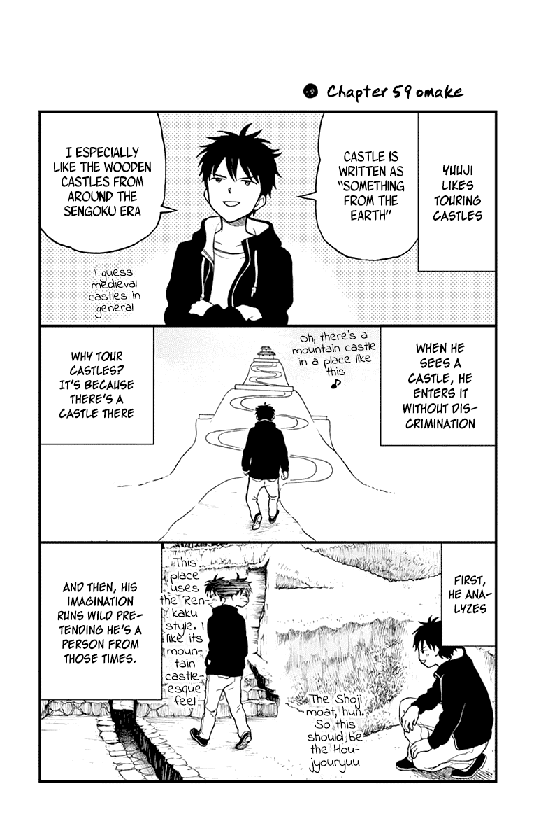 Yugami-Kun Ni Wa Tomodachi Ga Inai Chapter 59 #29