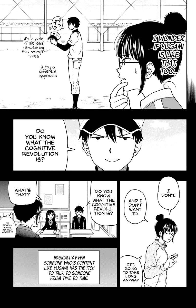 Yugami-Kun Ni Wa Tomodachi Ga Inai Chapter 58 #13