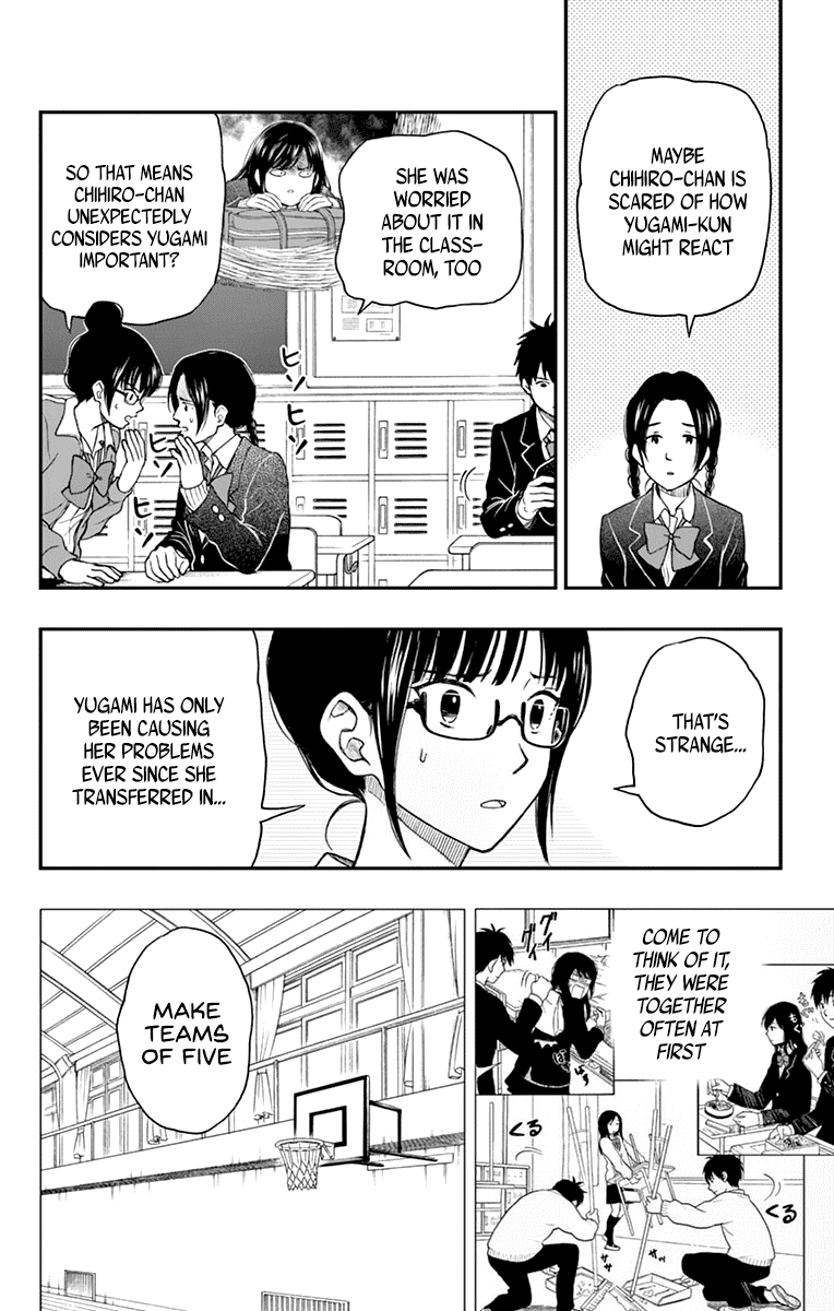 Yugami-Kun Ni Wa Tomodachi Ga Inai Chapter 58 #16