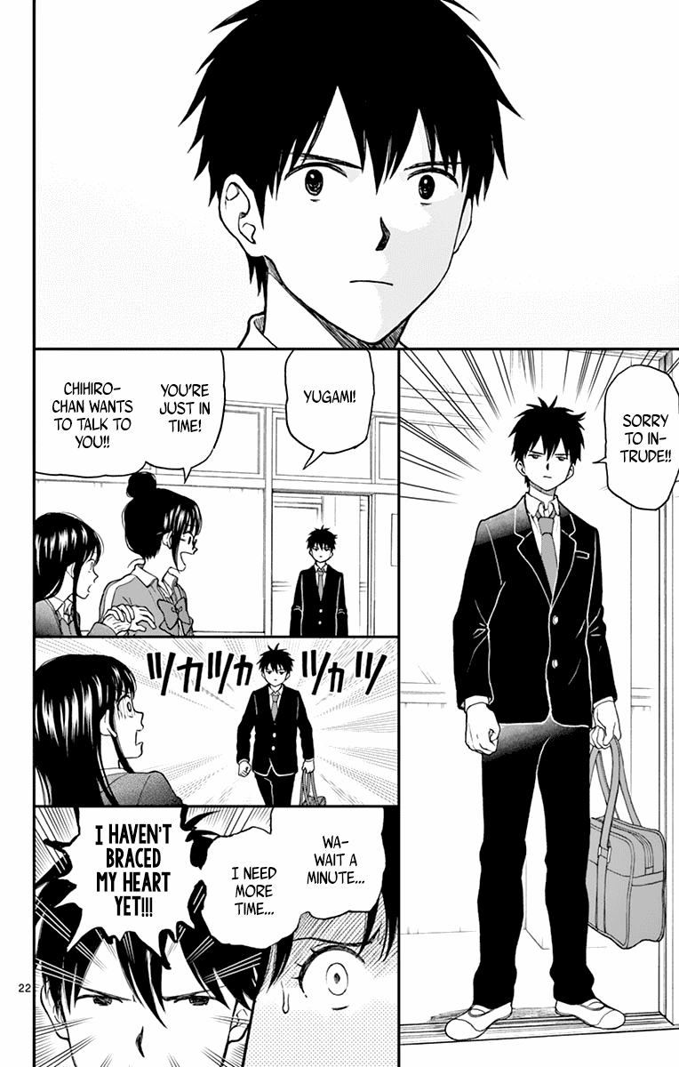 Yugami-Kun Ni Wa Tomodachi Ga Inai Chapter 58 #22