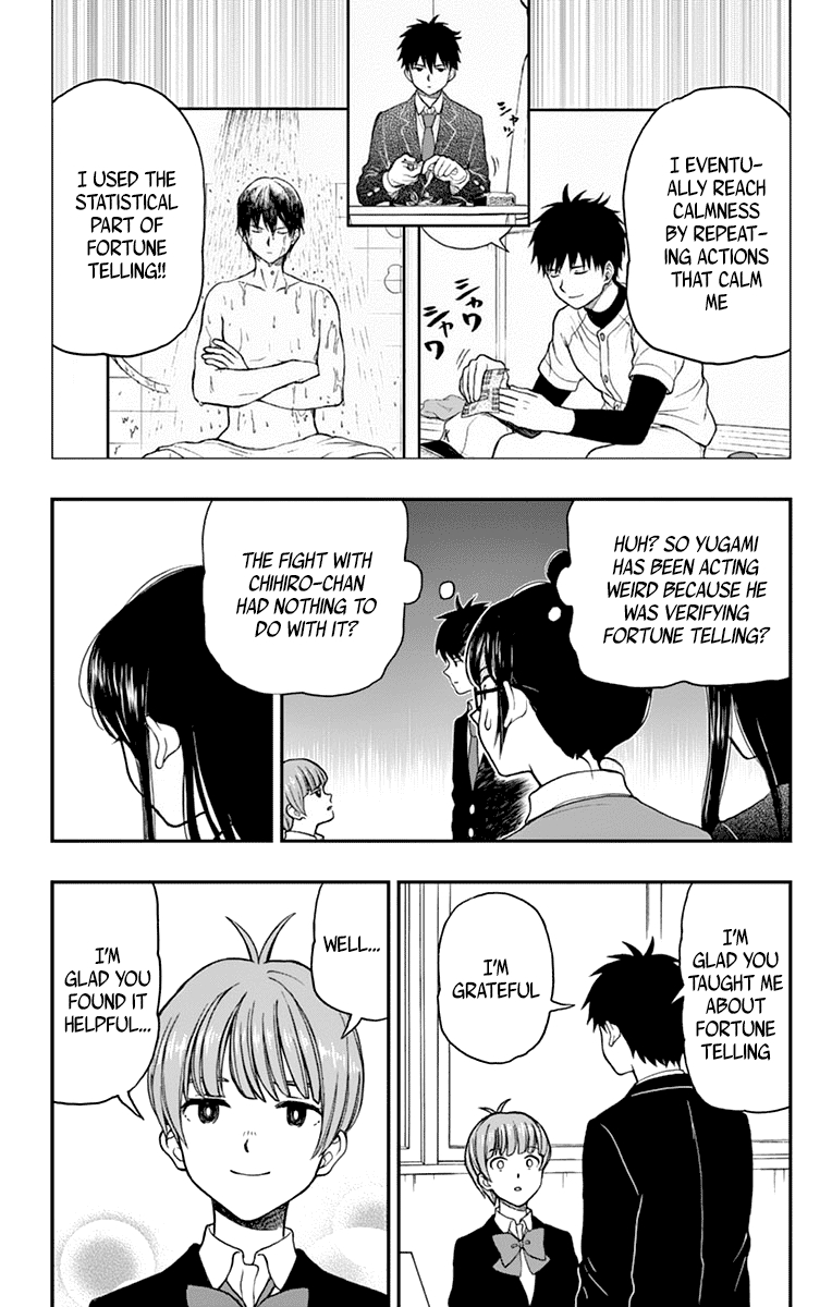 Yugami-Kun Ni Wa Tomodachi Ga Inai Chapter 58 #25