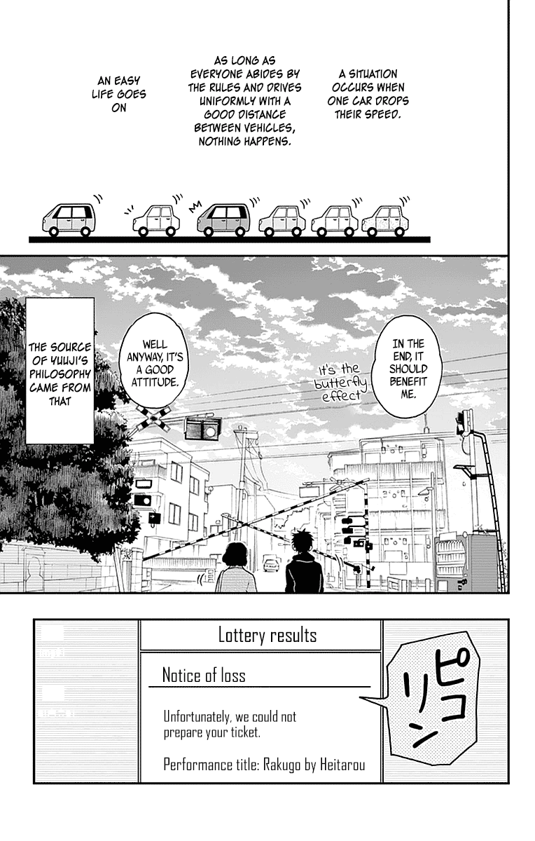 Yugami-Kun Ni Wa Tomodachi Ga Inai Chapter 56 #3